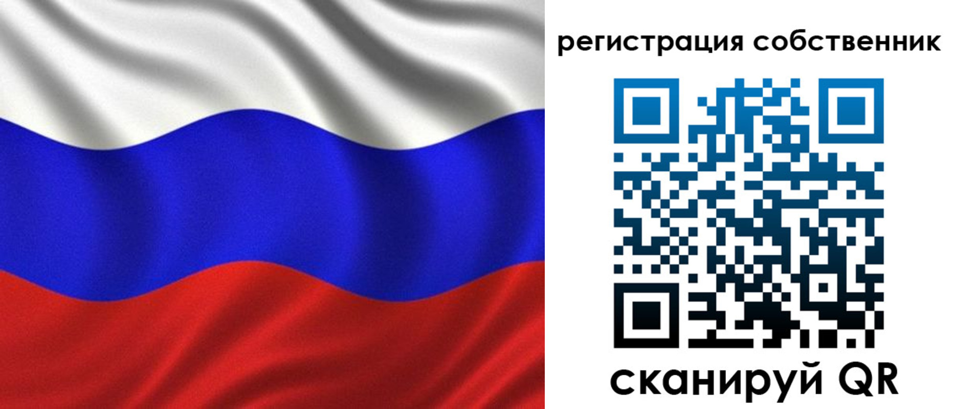 временная регистрация госуслуги в Таганроге